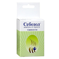 СЕБОЗОЛ шампунь от перхоти 5мл n5