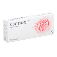 ПОСТИНОР таб. 0.75мг n2