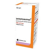 Энтерофурил капс. 200мг №16