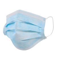 МАСКА медицинская 3х-слойная 1 шт. На резинках