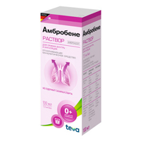 АМБРОБЕНЕ р-р орал. (фл.) 7.5мг/мл - 100мл 1 шт.