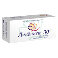 ЛИНДИНЕТ 30 таб п/об n21