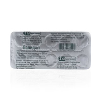 ВАЛИДОЛ таб 60мг 10 шт.