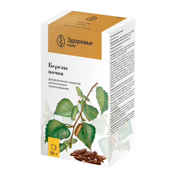 БЕРЕЗЫ ПОЧКИ