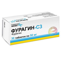 ФУРАГИН таб 50мг 30 шт.