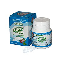 ЭДАС 917 гран. 20г (гайморит, ринит, ларингит)