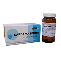 КАРБАМАЗЕПИН таб 200мг 50 шт.
