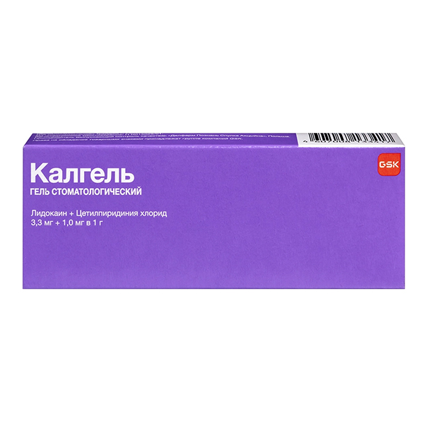 КАЛГЕЛЬ гель зубн. (туба) 10г