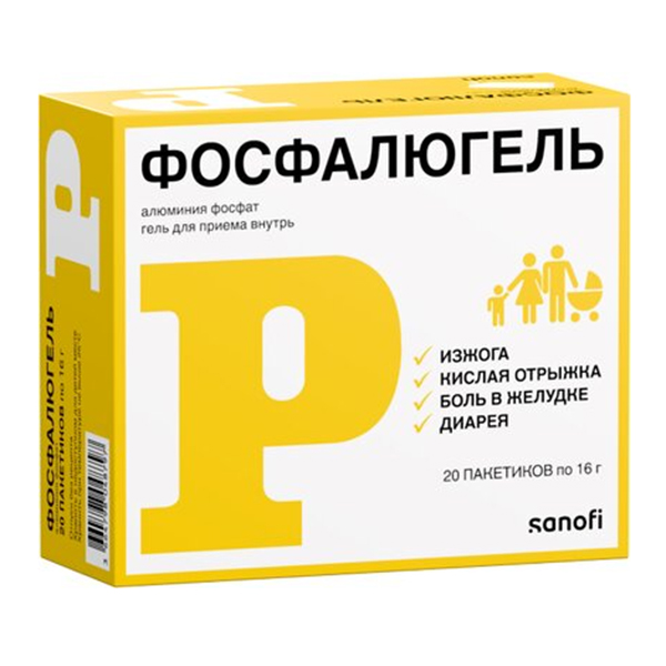 ФОСФАЛЮГЕЛЬ гель орал. (пак.) 16г 1 шт.