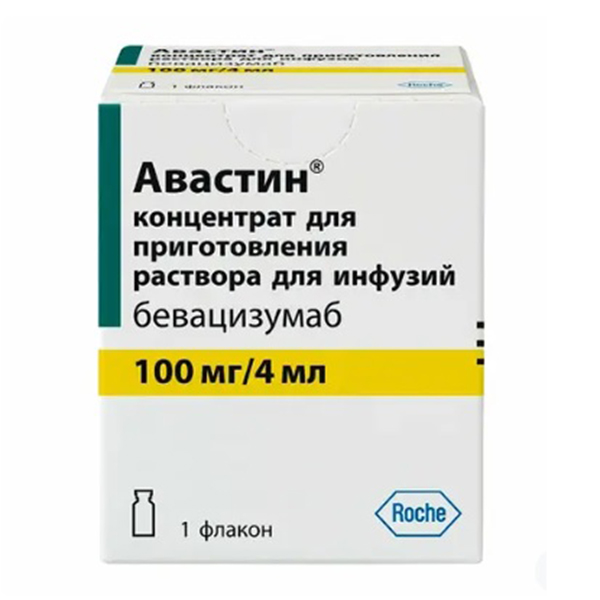 АВАСТИН р-р д/инф. (фл.) 16мл n1