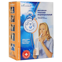 ИНГАЛЯТОР Гленмарк Nebzmart MBPN 002 ИНГАЛЯТОР Гленмарк Nebzmart MBPN 002