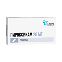 ПИРОКСИКАМ капс. 20мг 20 шт.