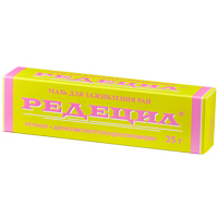РЕДЕЦИЛ мазь (туба) 35г
