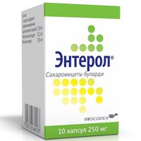 ЭНТЕРОЛ капс. 250мг n10