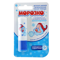 МОРОЗКО крем д/рук рукавички 50мл