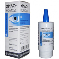 ХИЛО-КОМОД р-р офтал. увлажняющий 10мл