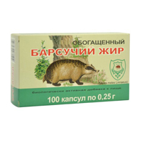 БАРСУЧИЙ ЖИР 120мл