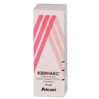 КВИНАКС капли гл. (фл.) 10мл