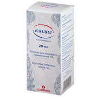 КАНДИД р-р (фл.) 1% - 20мл 1 шт.