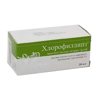 ХЛОРОФИЛЛИПТ р-р (фл.) 2% - 20мл 1 шт.
