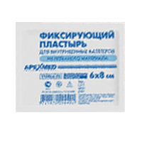 ПЛАСТЫРЬ Фармацеротто Экстра резистенте кидс (Farmacerotto Extra resistente kids) набор 40 шт. ПЛАСТЫРЬ Фармацеротто Экстра резистенте кидс (Farmacerotto Extra resistente kids) набор 40 шт.