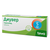 ДИУВЕР таб 5мг 20 шт.