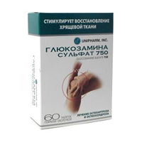 ГЛЮКОЗАМИНА СУЛЬФАТ таб п/об 750мг n60