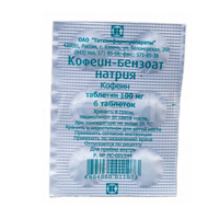 КОФЕИН капс. 30 шт.