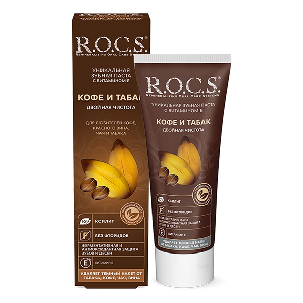 РОКС (R.O.C.S.) зубная паста Кофе и Табак 74г РОКС (R.O.C.S.) зубная паста Кофе и Табак 74г