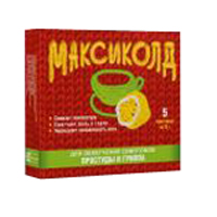 МАКСИКОЛД РИНО пор. (саше) 5 шт. Апельсиновый