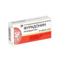 ФУРАДОНИН таб 50мг 20 шт.