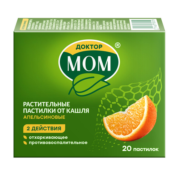 ДОКТОР МОМ РАСТИТЕЛЬНЫЕ ПАСТИЛКИ ОТ КАШЛЯ паст. 20 шт. Лимонный