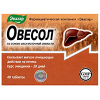 ОВЕСОЛ (БАД) таб 250мг 40 шт. ОВЕСОЛ (БАД) таб 250мг 40 шт.