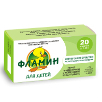 ФЛАМИН гран. д/детей (пак.) 1.38г 20 шт.