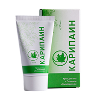 КАРИПАИН крем 50мл