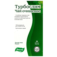 ЧАЙ Био при диабете (ф/пак.) 2г n20