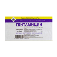 ГЕНТАМИЦИН р-р д/ин. (амп.) 40мг/мл - 2мл 10 шт.