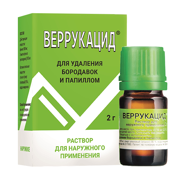 ВЕРРУКАЦИД р-р наружн. (фл.) 2г n1