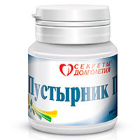 ПУСТЫРНИК П таб 205мг 100 шт.