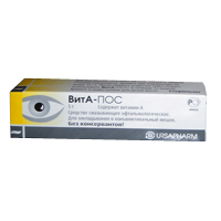 ВИТА-ПОС средство офтальмологическое 5 г n1