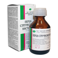 ПЕРЦА СТРУЧКОВОГО НАСТОЙКА (фл.) 25мл