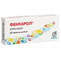 ФЕНКАРОЛ таб 25мг 20 шт.