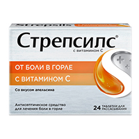 СТРЕПСИЛС таб д/детей 16 шт.