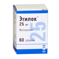 ЭГИЛОК таб 25мг 60 шт.