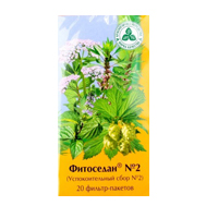 УСПОКОИТЕЛЬНЫЙ СБОР №3 (ф/пак.) 2г 20 шт.