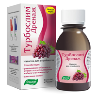 ТУРБОСЛИМ (БАД) Дренаж капли (фл.) 100мл