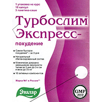 ТУРБОСЛИМ (БАД) Экспресс-похудение капс. 18 шт. + саше 3 шт.