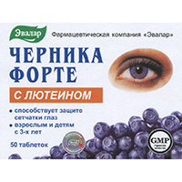 ЧЕРНИКА (БАД) Форте таб 0.25г 50 шт.