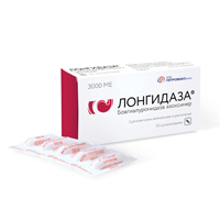 ЛОНГИДАЗА супп. 3000 МЕ 10 шт.