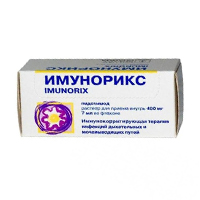 ИМУНОРИКС р-р орал. (фл.) 400мг/7мл 10 шт.